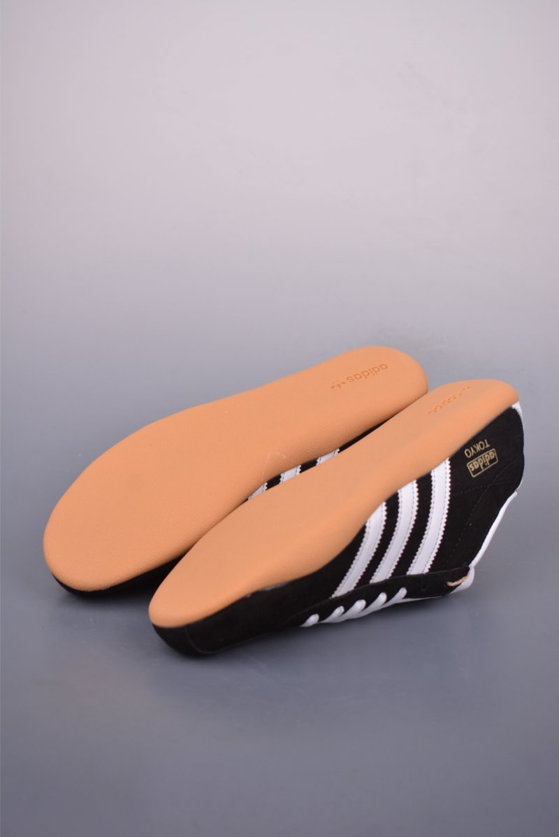 Adidas Originals Tokyo T RB view