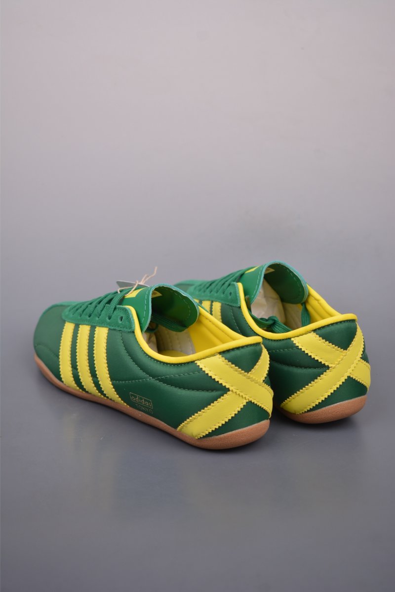 Adidas Originals Tokyo T RB view