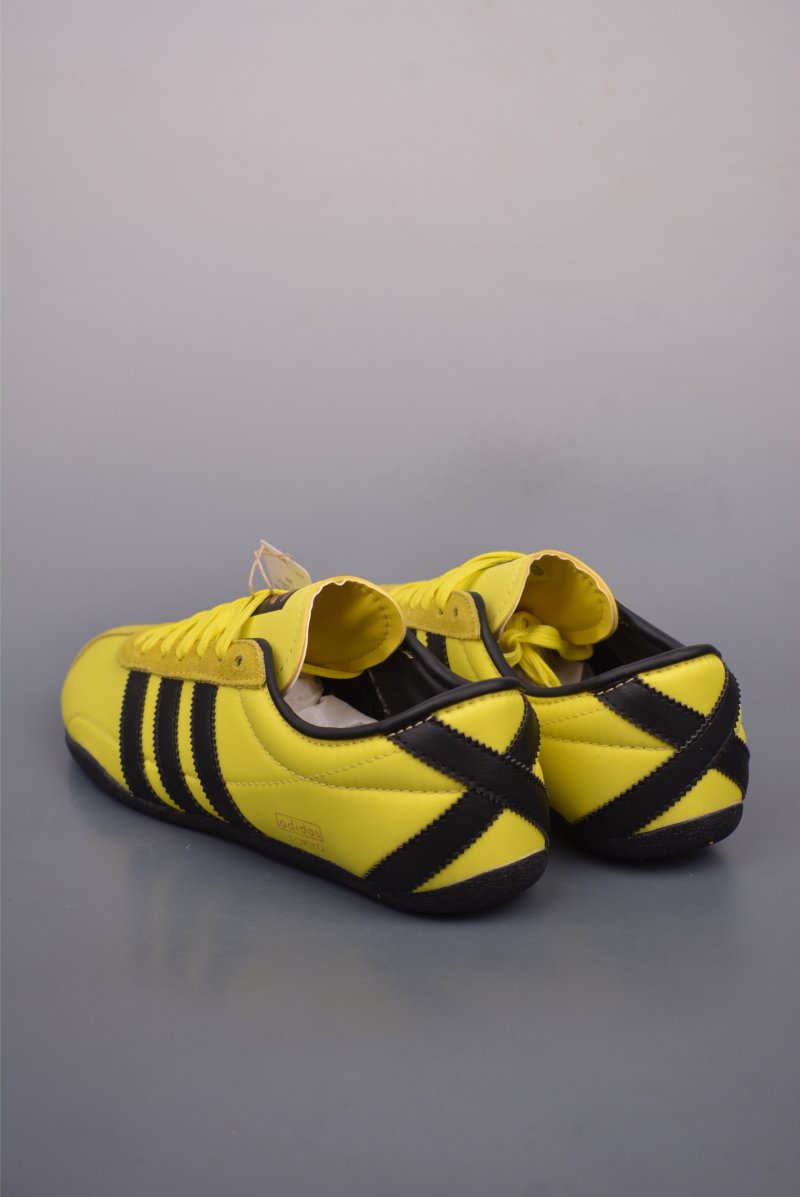 Adidas Originals Tokyo T RB view