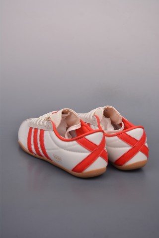 Adidas Originals Tokyo T RB view 2