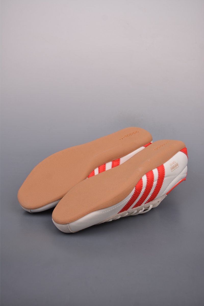Adidas Originals Tokyo T RB view