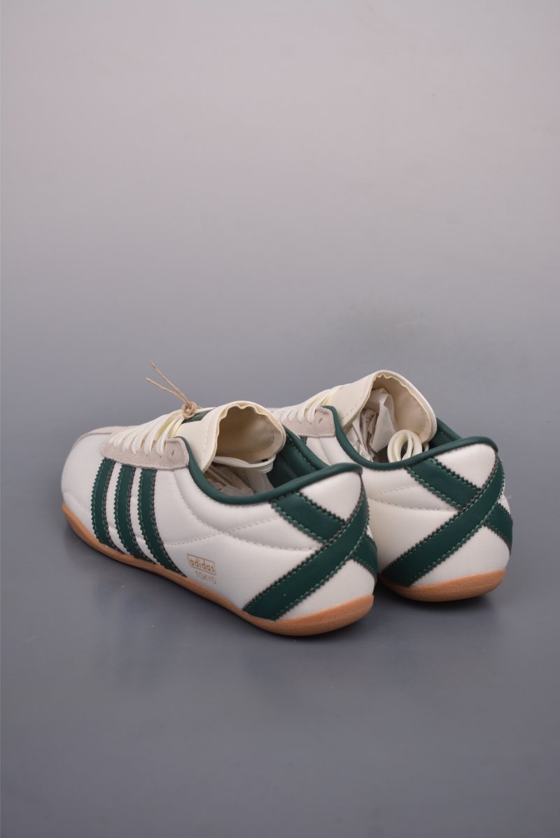 Adidas Originals Tokyo T RB view
