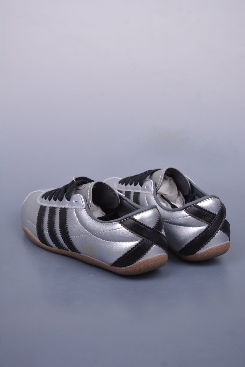 Adidas Originals Tokyo T RB view