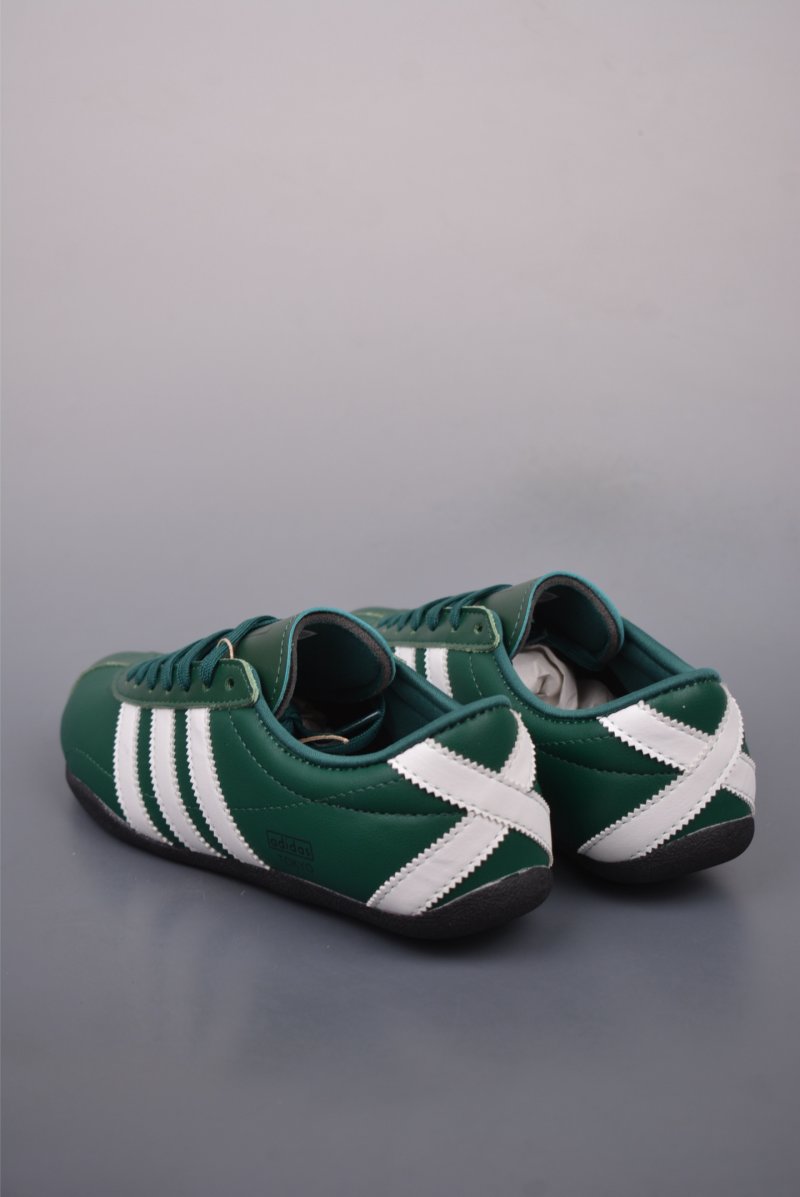 Adidas Originals Tokyo T RB view