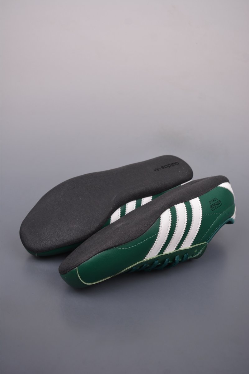 Adidas Originals Tokyo T RB view
