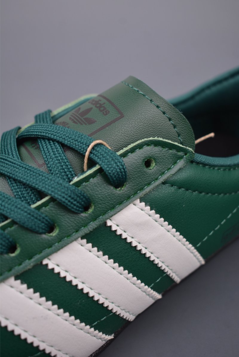 Adidas Originals Tokyo T RB view