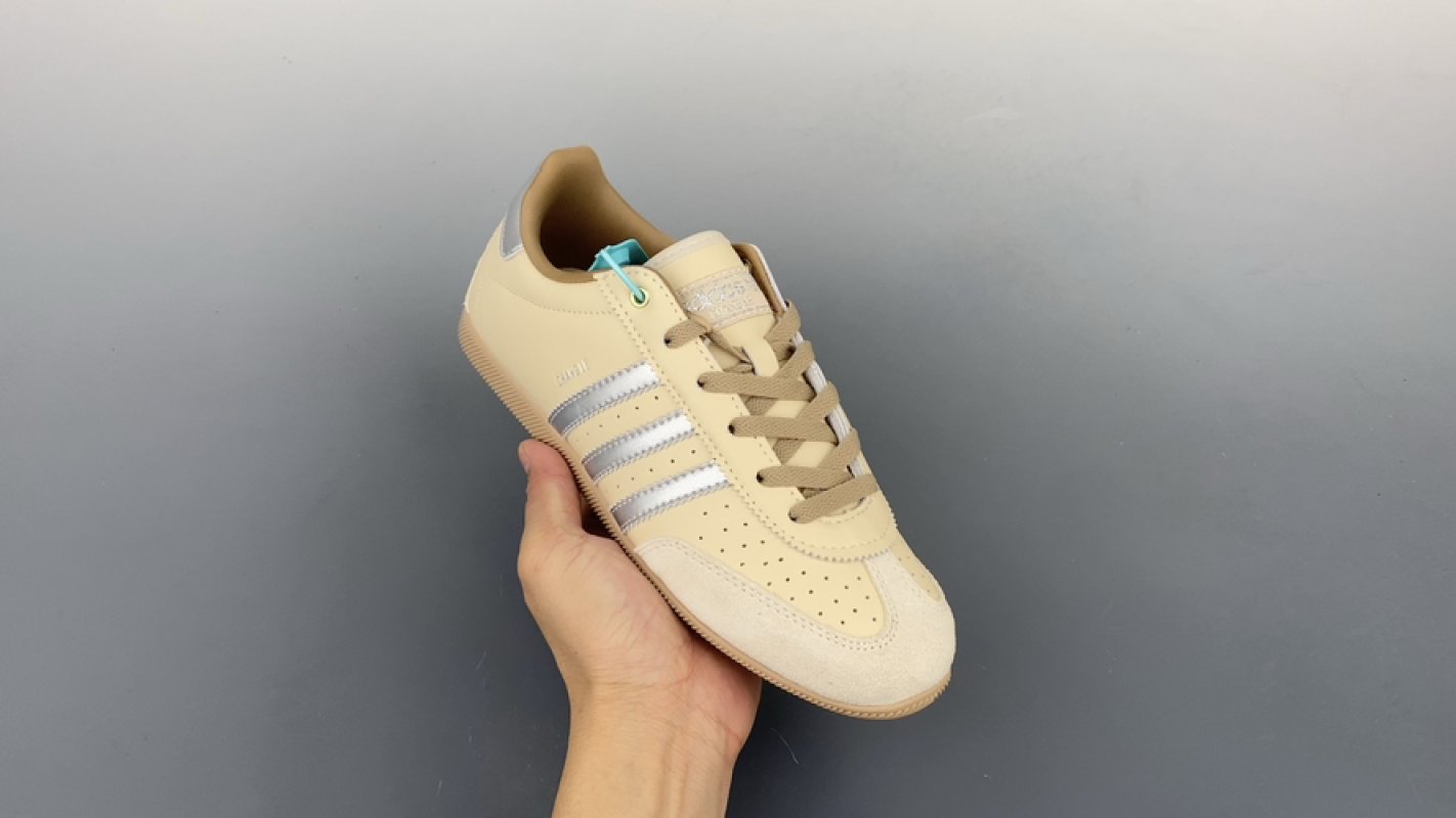Adidas T Changle