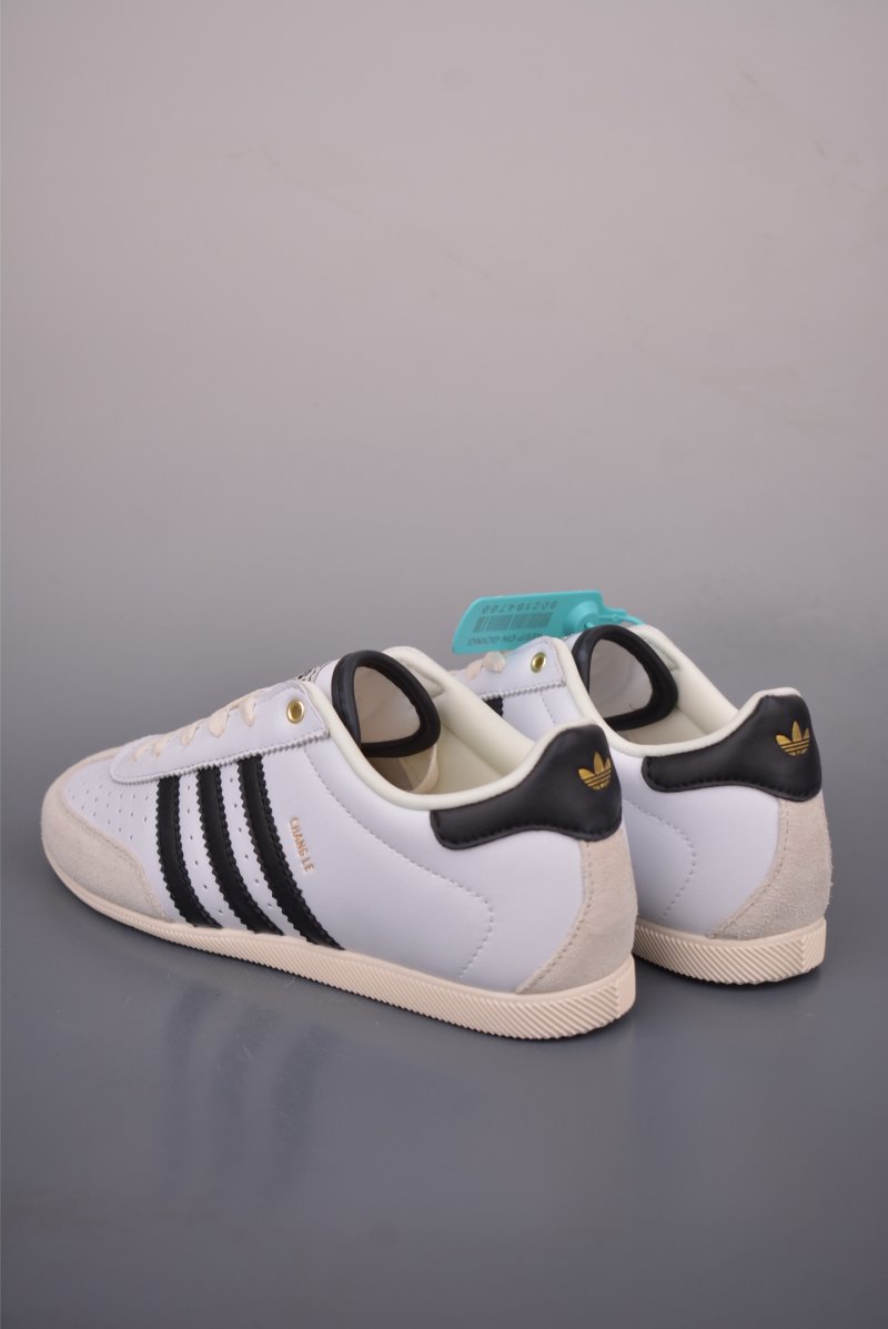 Adidas T Changle view