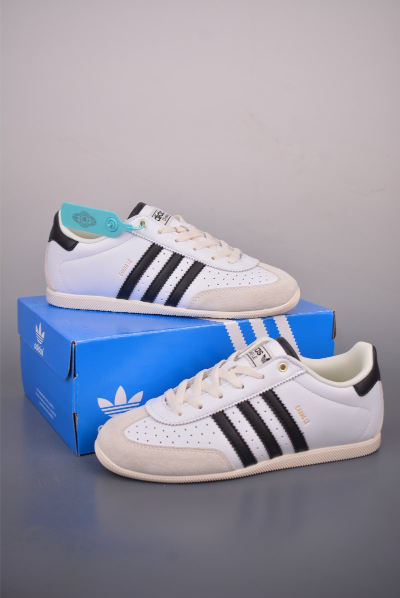 Adidas T Changle view