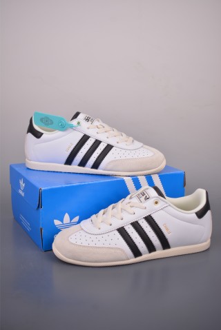 Adidas T Changle view 5