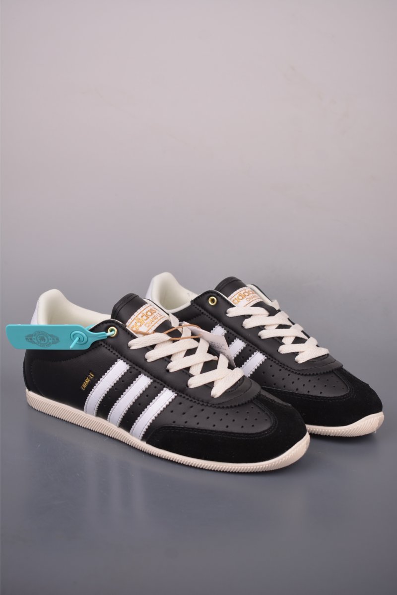 Adidas T Changle