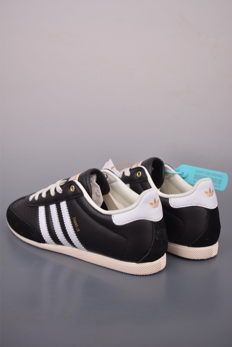 Adidas T Changle view