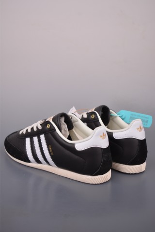 Adidas T Changle view 2