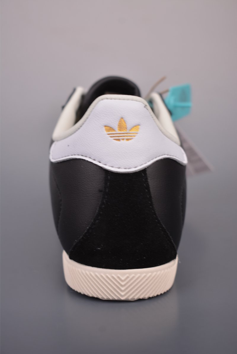 Adidas T Changle view
