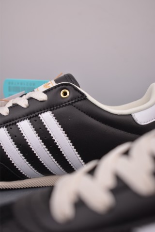Adidas T Changle view 8
