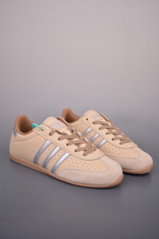 Adidas T Changle view 1
