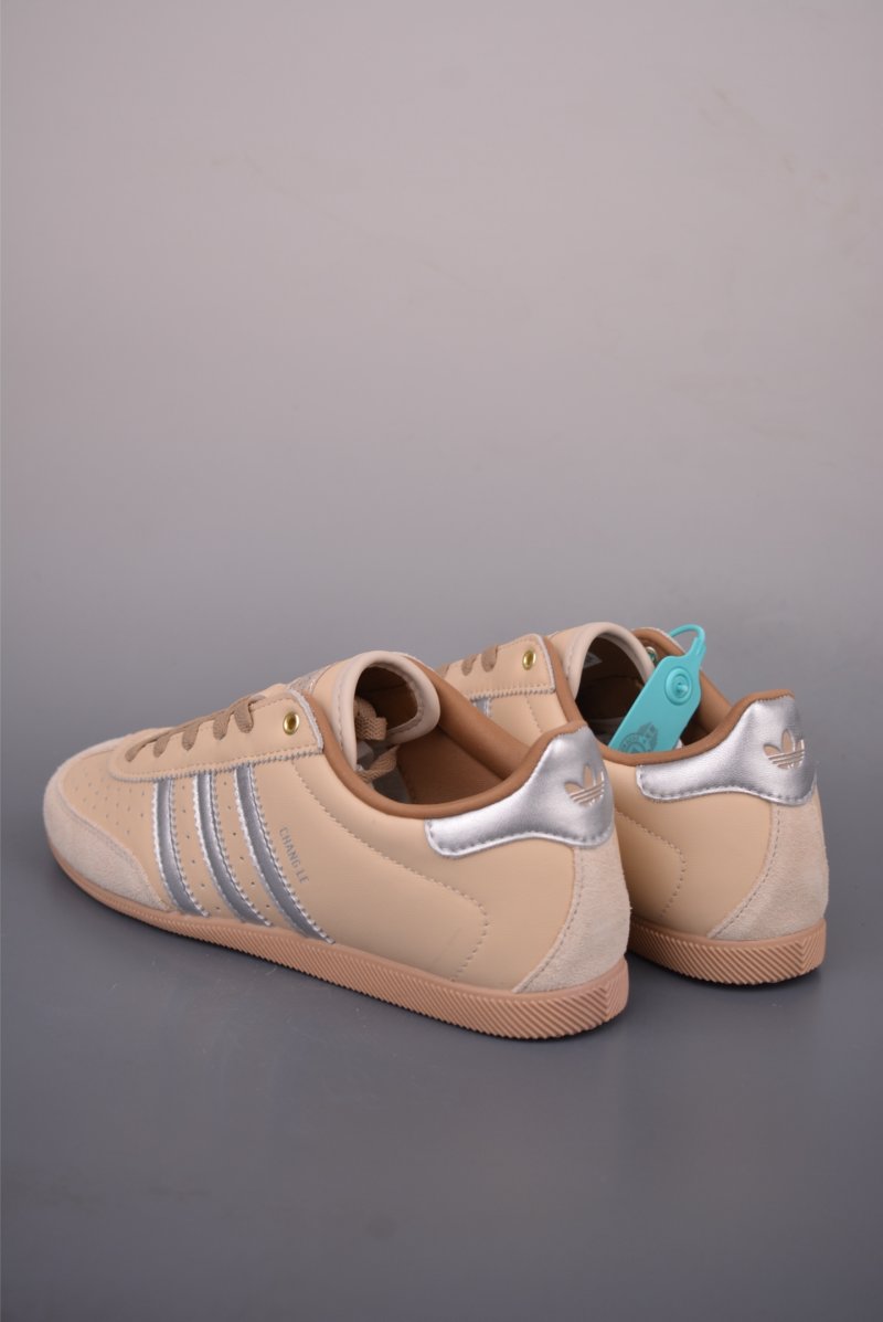 Adidas T Changle view