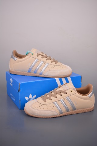 Adidas T Changle view 5