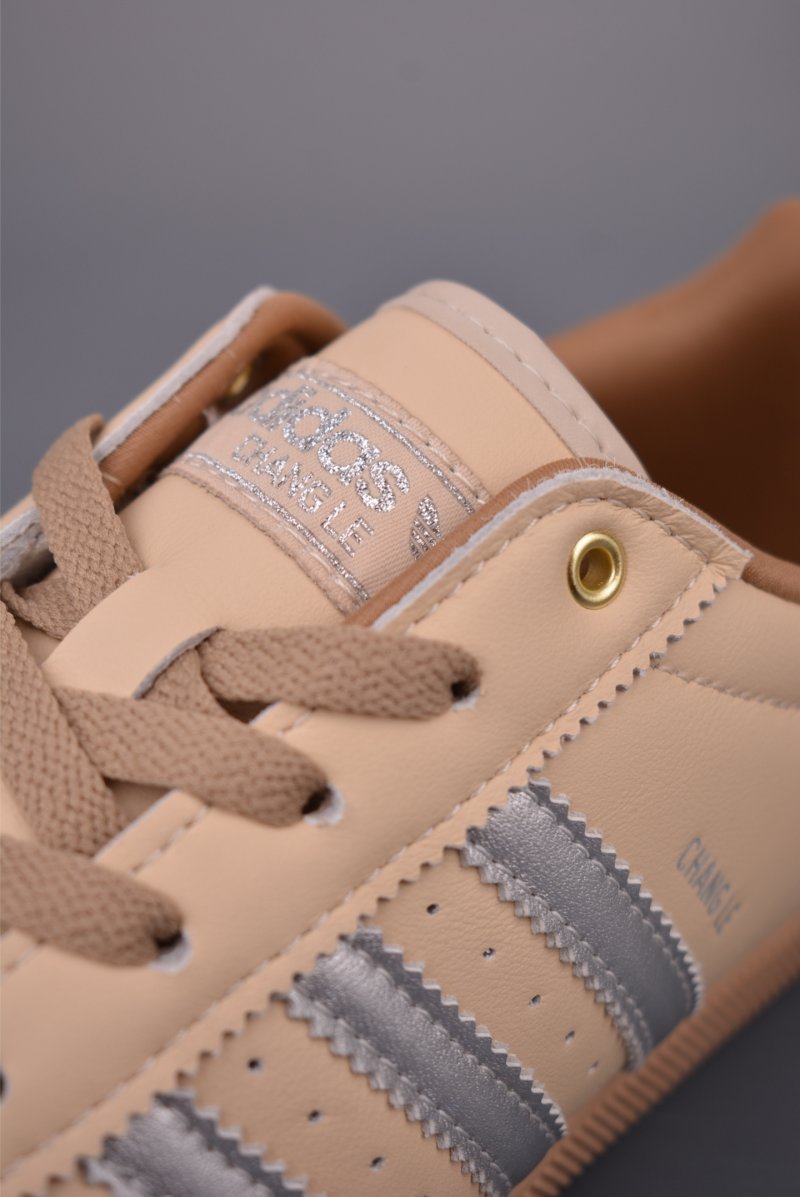 Adidas T Changle view
