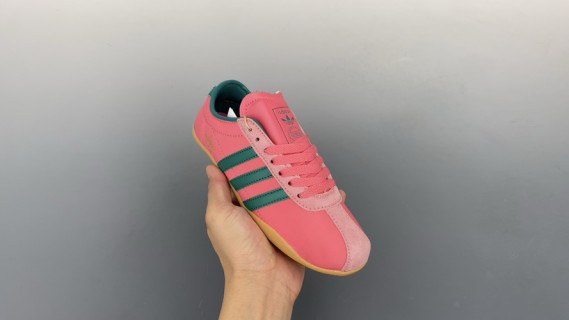 Adidas Tokyo W T view 1