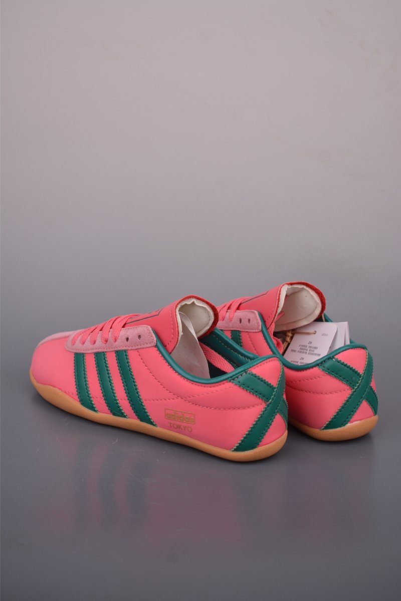 Adidas Tokyo W T RB view