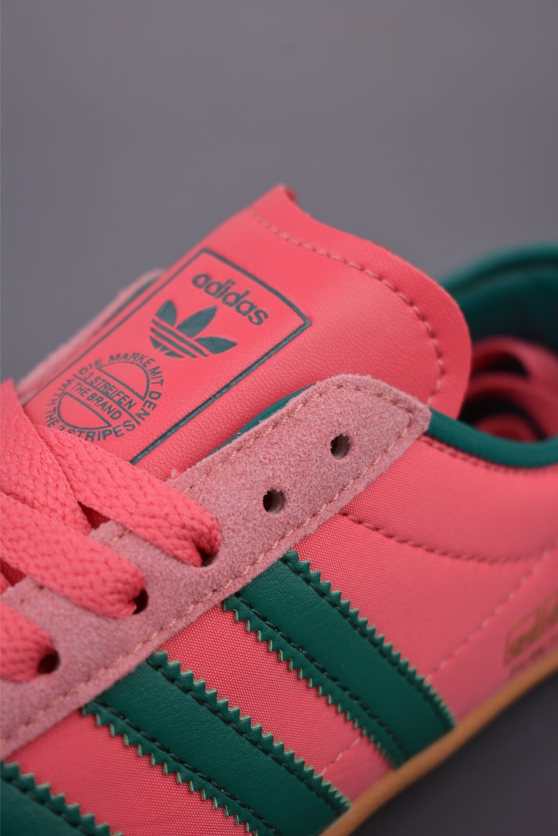 Adidas Tokyo W T RB view