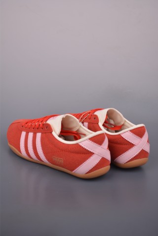 Adidas Tokyo W view 2