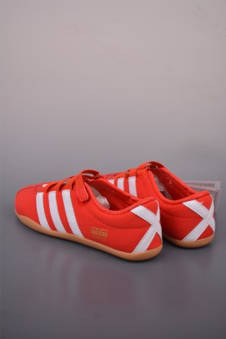 Adidas Tokyo W view 2
