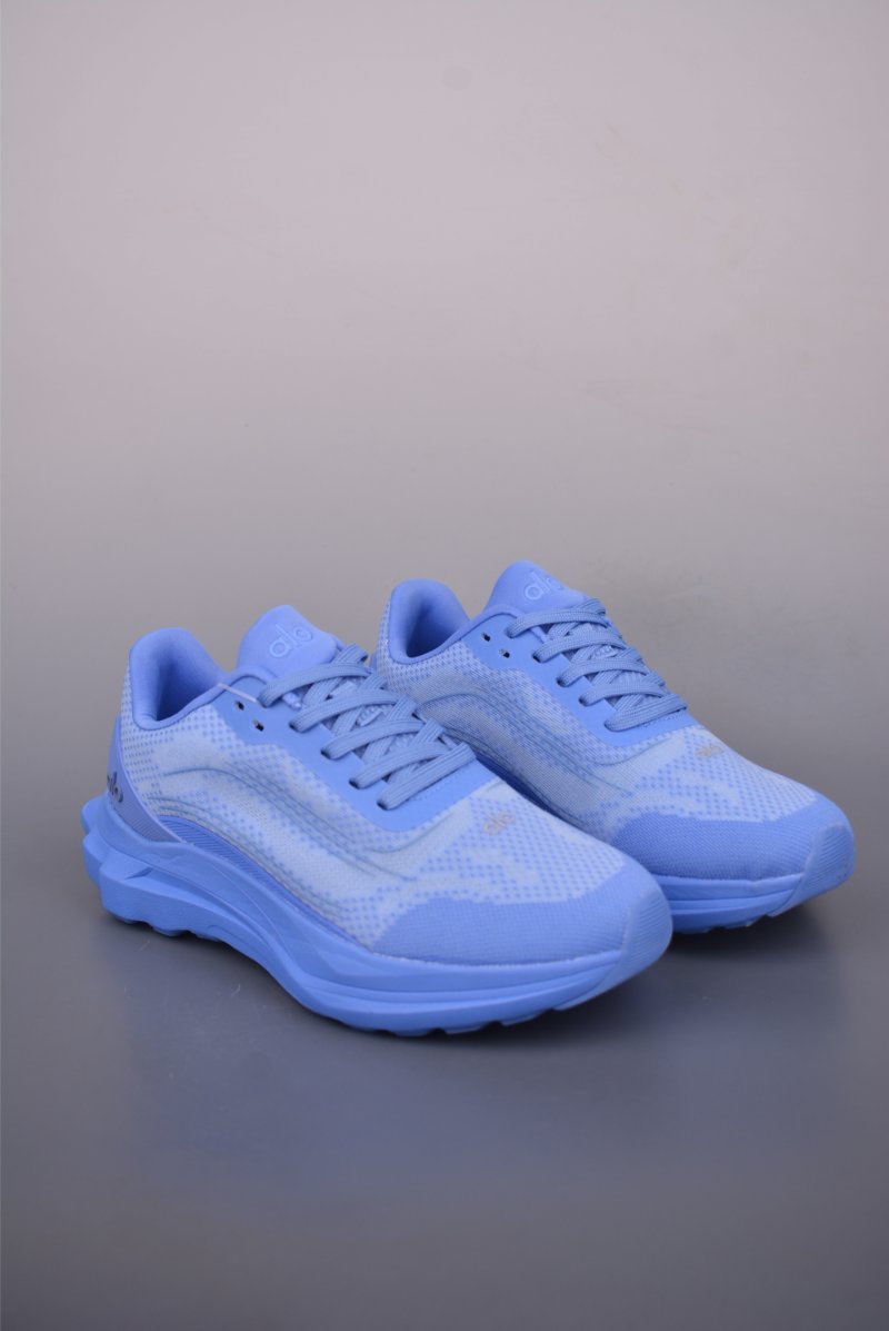 Alo Runner Mode