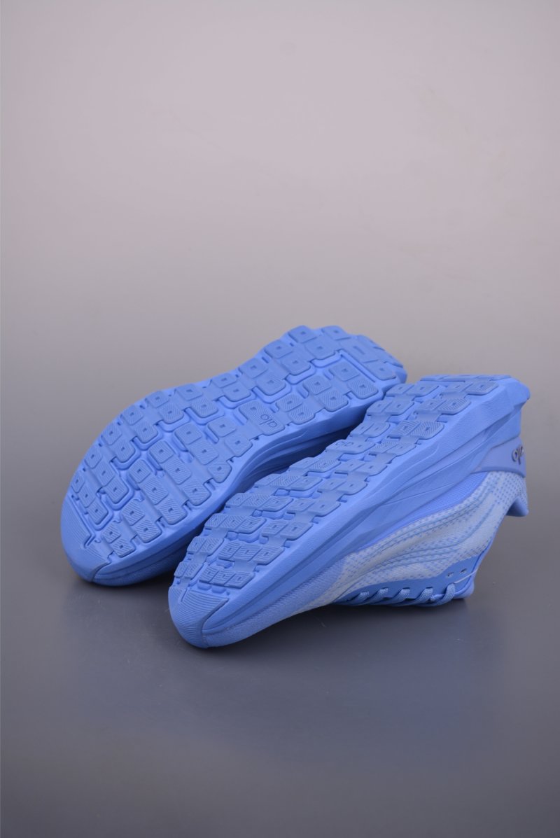 Alo Runner Mode view