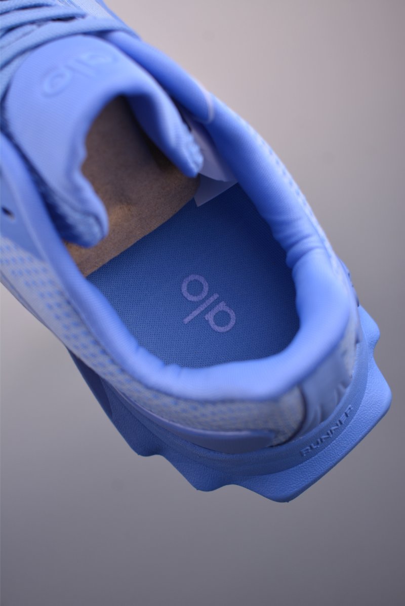 Alo Runner Mode view