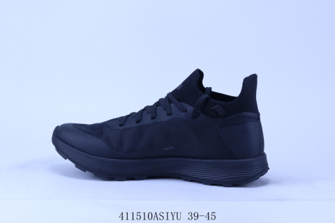 Arc'teryx TX Low view 2