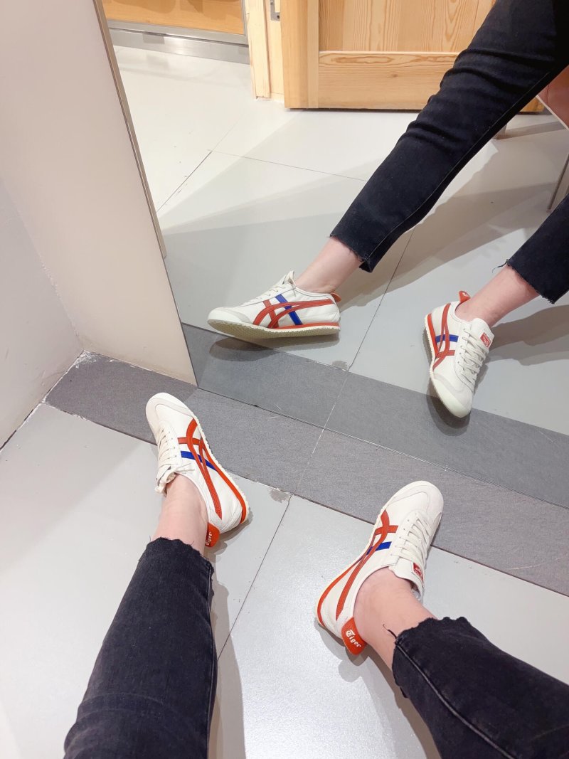 Asics Onitsuka Tiger view