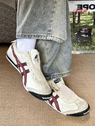 Asics Onitsuka Tiger 'Panda' view 6