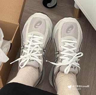 Asics Running view 9