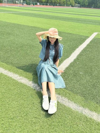 Asics Onitsuka Tiger view 7
