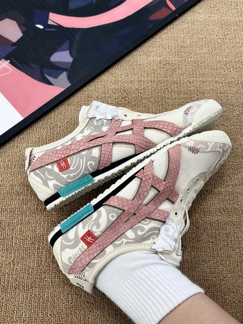 Asics Onitsuka Tiger view