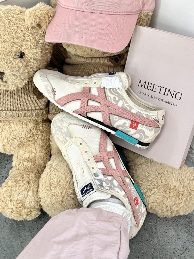 Asics Onitsuka Tiger view