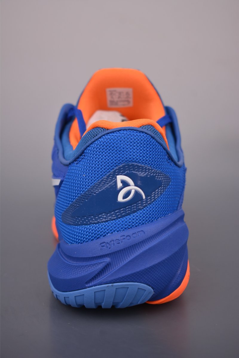 Asics Court FF3 Novak view