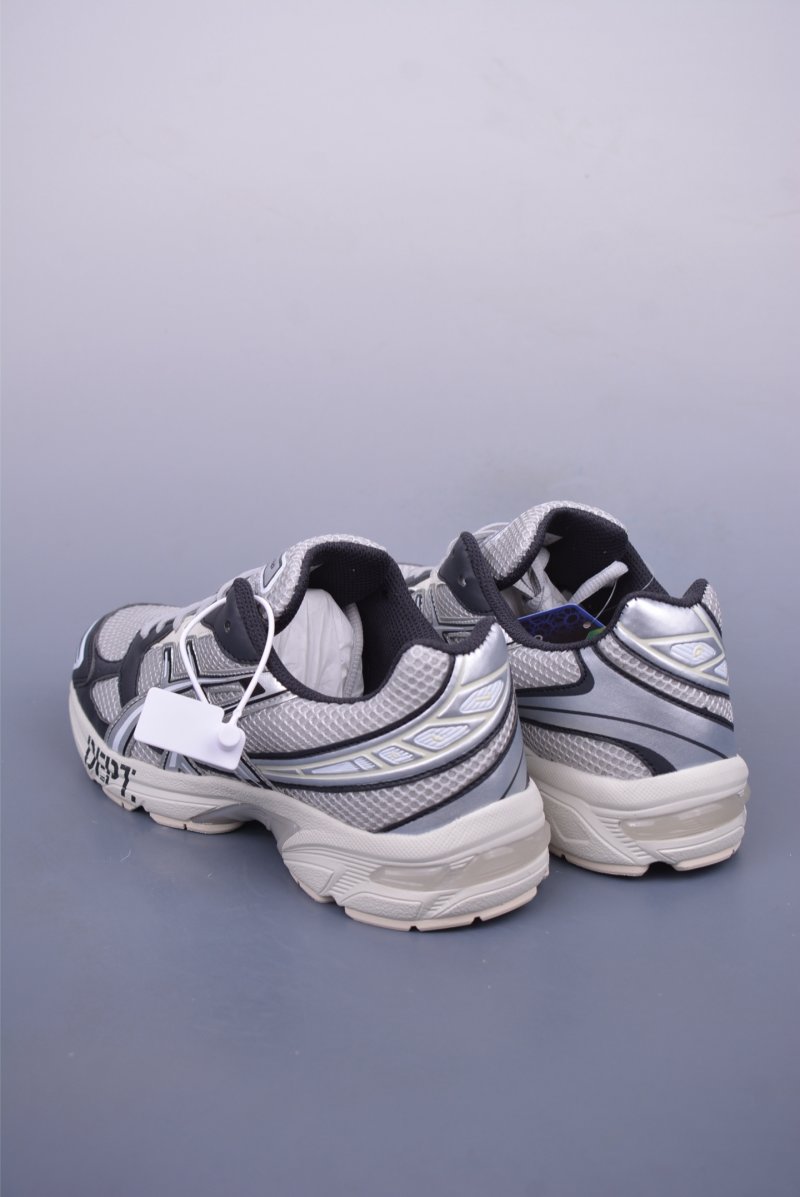 Asics Gel-1130 'Blue / Silver' view