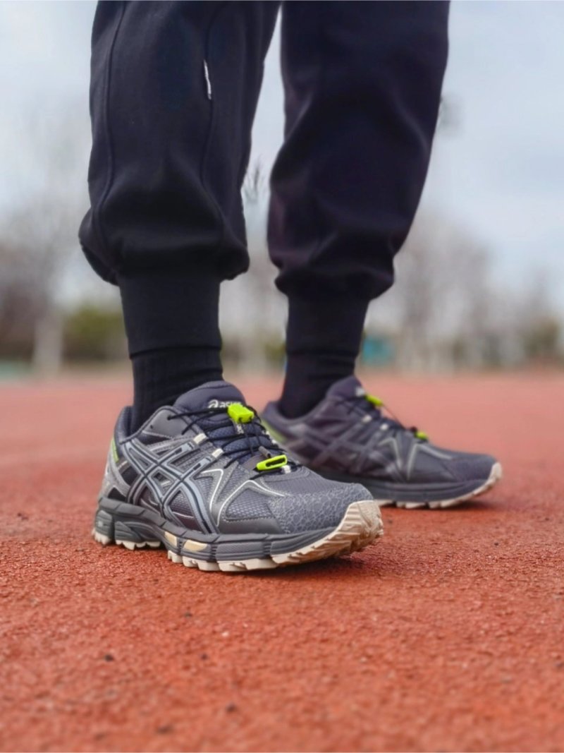 Asics Gel-Kahana 8