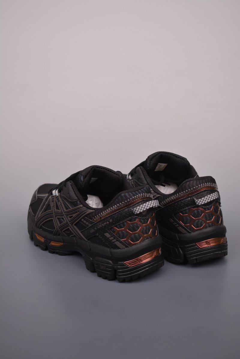 Asics Gel-Kahana 8 view