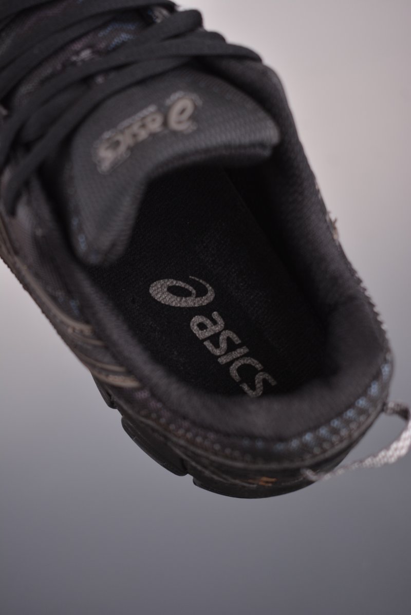 Asics Gel-Kahana 8 view