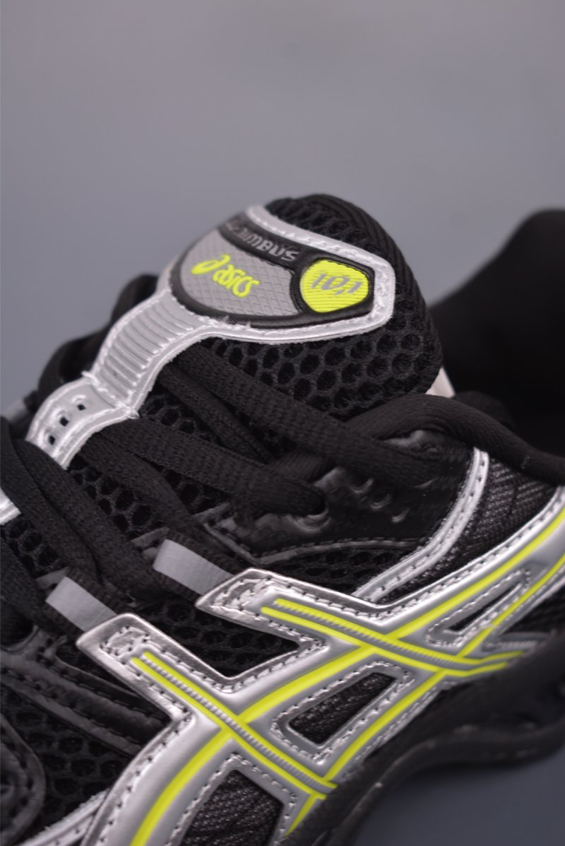 Asics Gel-Kahana Nimbus Y2K view