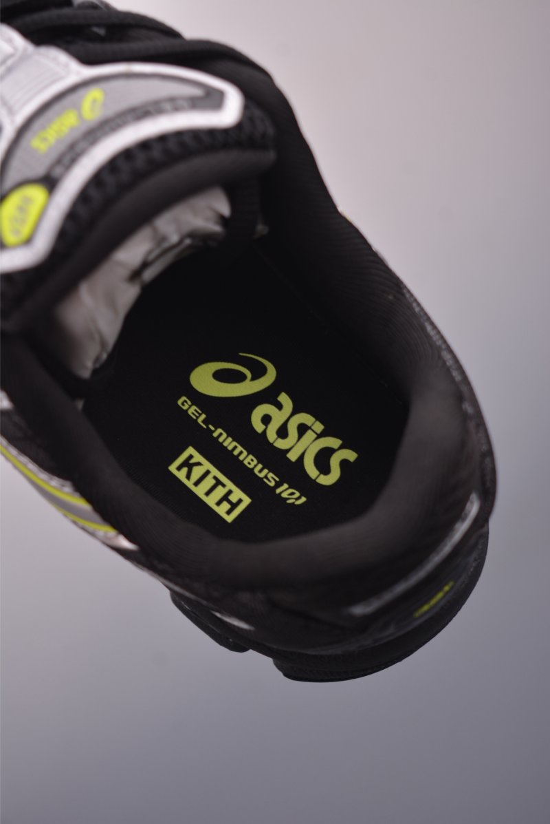 Asics Gel-Kahana Nimbus Y2K view