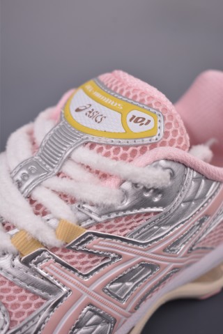 Asics Gel-Kahana Nimbus Y2K view 7