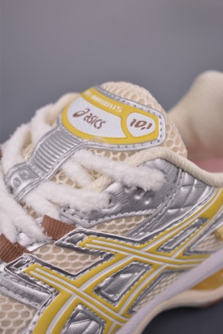 Asics Gel-Kahana Nimbus Y2K view 7