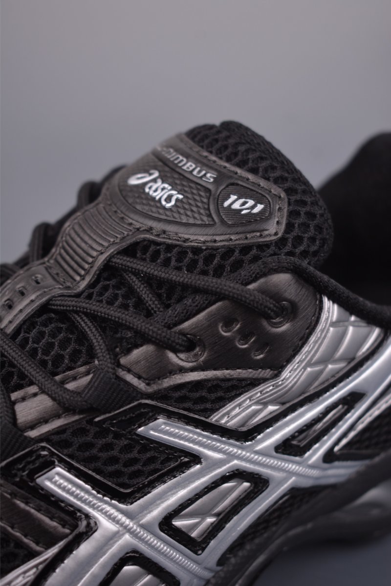 Asics Gel-Kahana Nimbus Y2K view