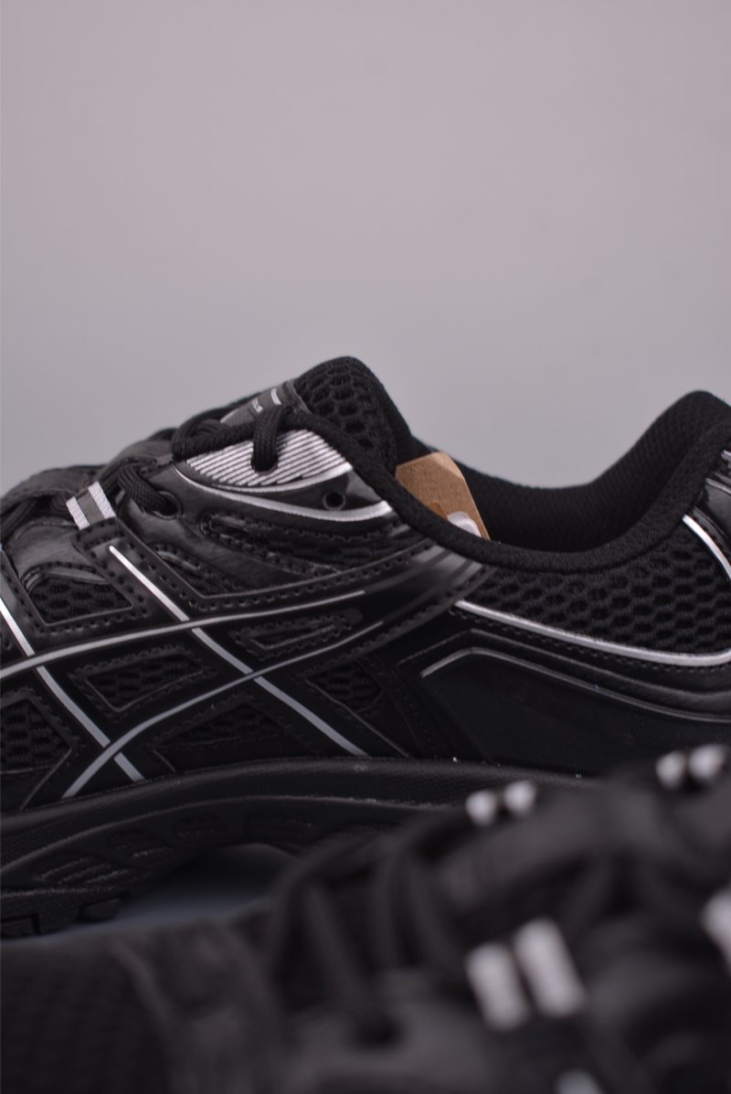 Asics Gel-Kahana TR Nexus view