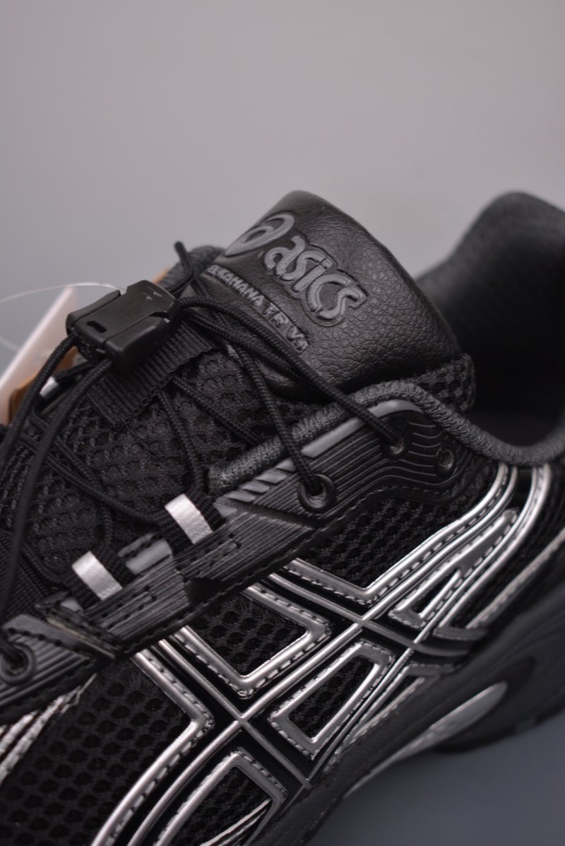 Asics Gel-Kahana TR V4 view